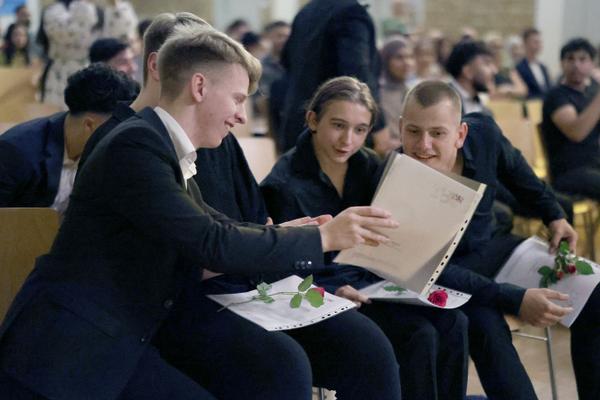 Abschluss Fachoberschule 2024 Abschluss Fachoberschule 2024