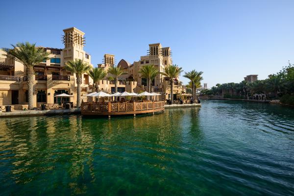 El Gouna